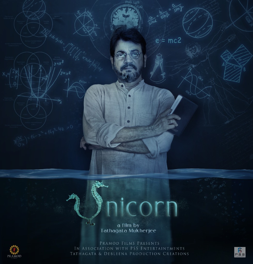 Unicorn